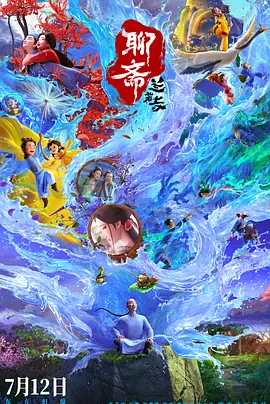 老妇xxx