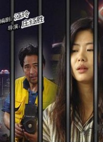 校花开腿让我爽了一夜小说